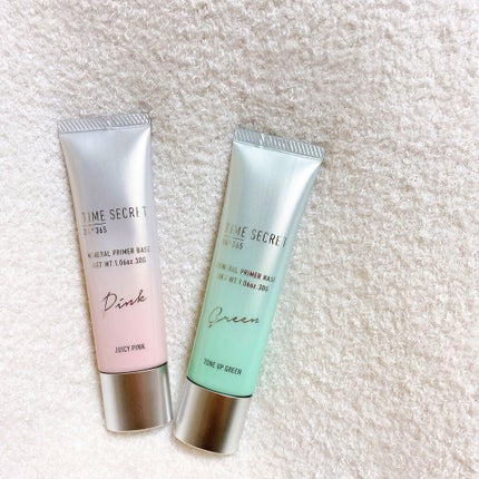 ミネラルプライマーベース/TIME SECRET/化粧下地を使ったクチコミ(6枚目)