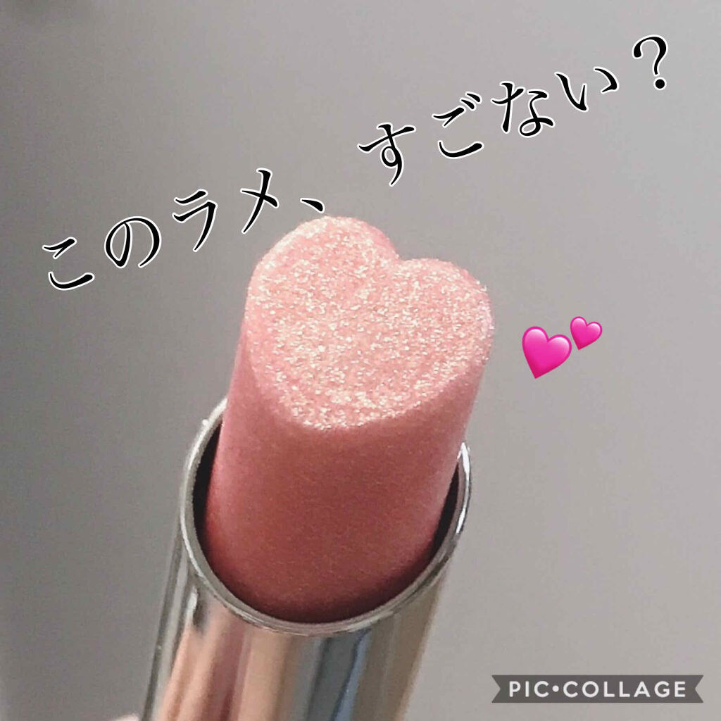 WHY NOT SPINNS マルチスティック/DAISO/口紅を使ったクチコミ（1枚目）