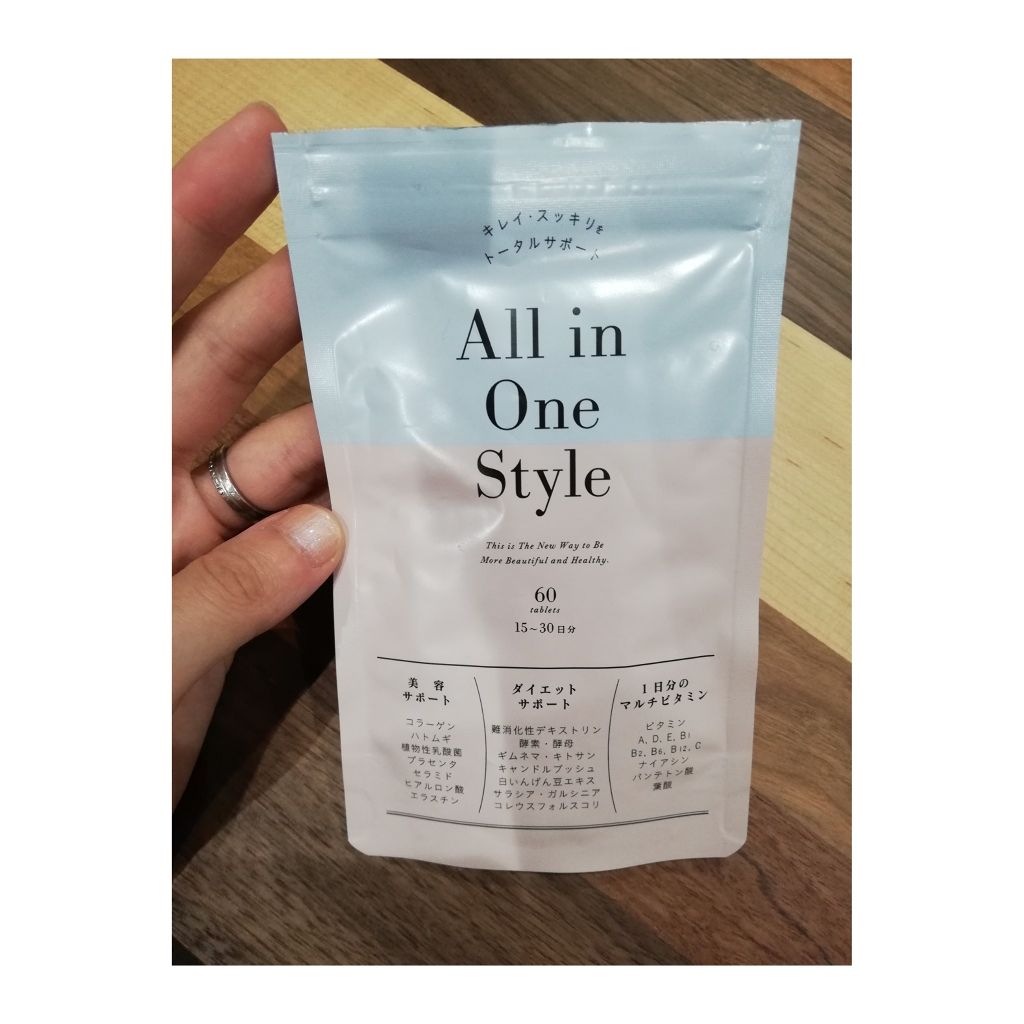 オールインワンスタイル/リブ・ラボラトリーズ/美容サプリメントを使ったクチコミ(1枚目)