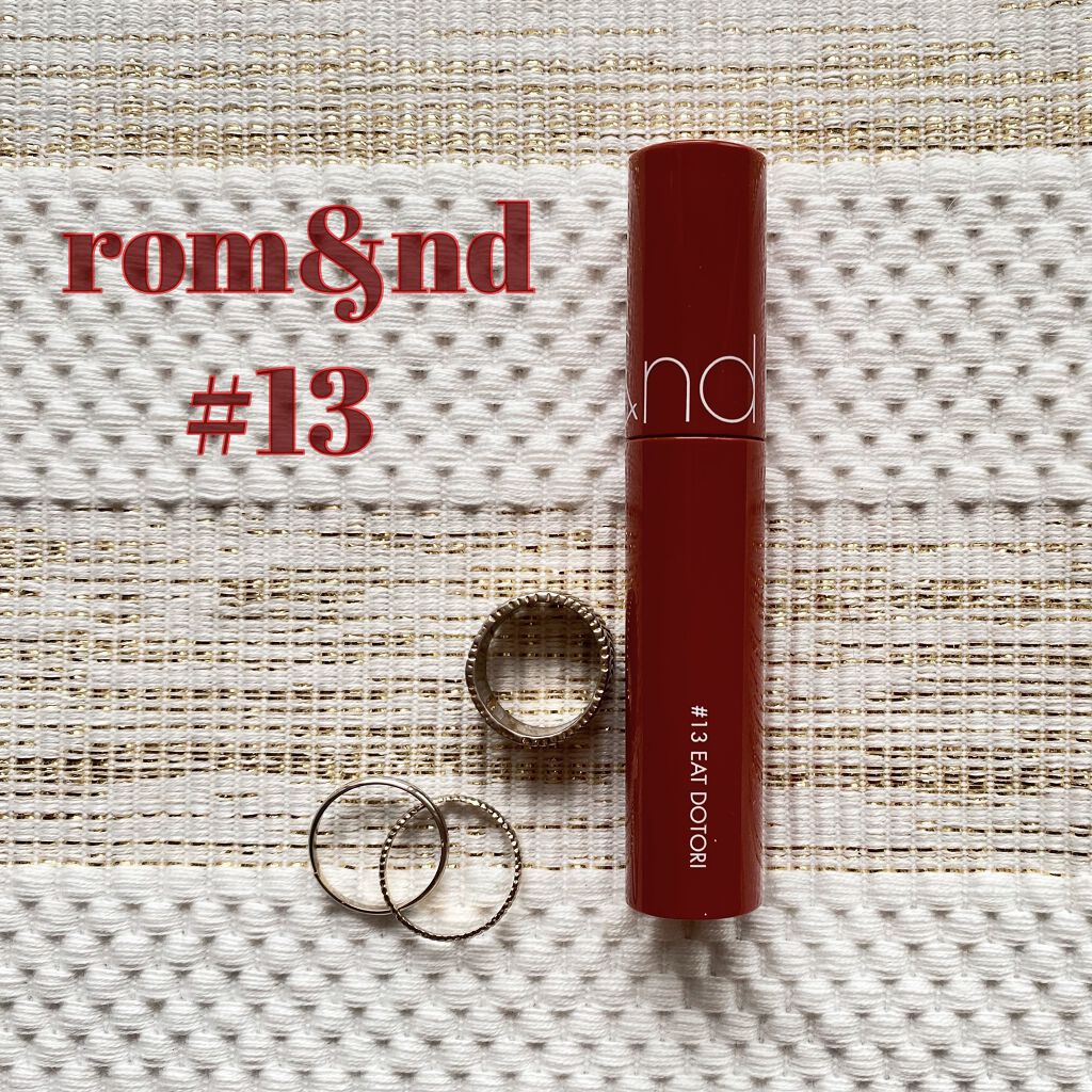 ジューシーラスティングティント/rom&nd/リップティントを使ったクチコミ（1枚目）