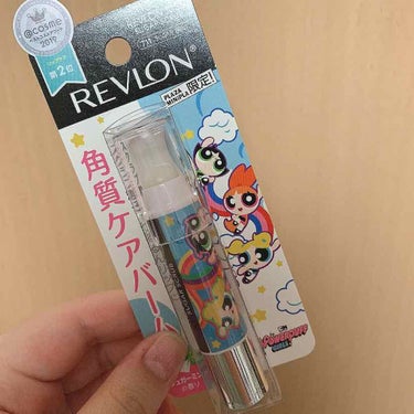 レブロン キス シュガー スクラブ/REVLON/リップスクラブを使ったクチコミ（2枚目）