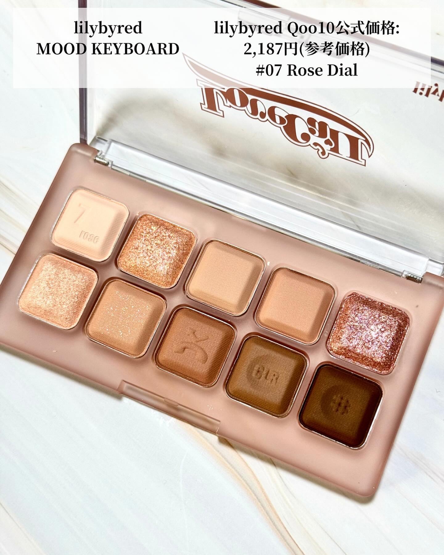 Luv Beam Blur Cheek 04 Blurry Rose/lilybyred/パウダーチークを使ったクチコミ（2枚目）