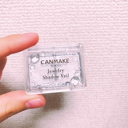 ジュエリーシャドウベール/キャンメイク/アイシャドウパレットを使ったクチコミ(1枚目)