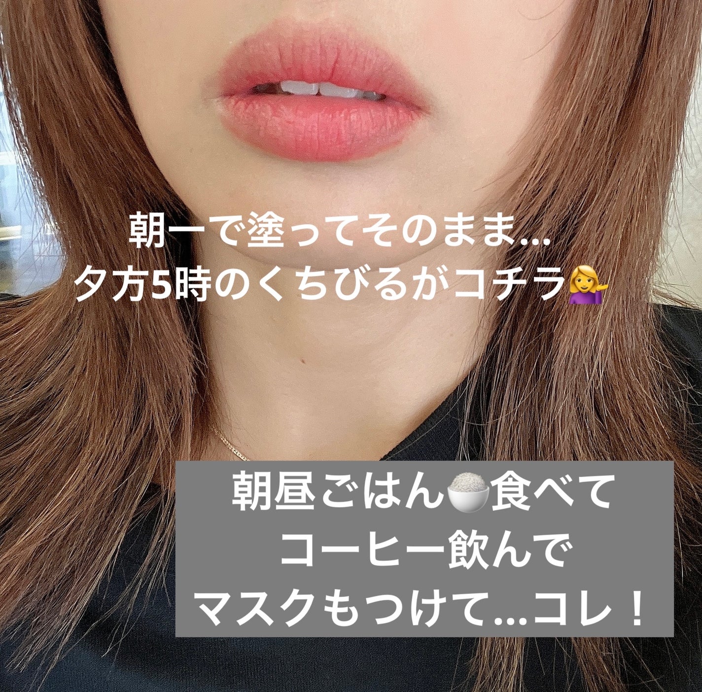 ヒトヌリ ルージュ/FASIO/口紅を使ったクチコミ(2枚目)