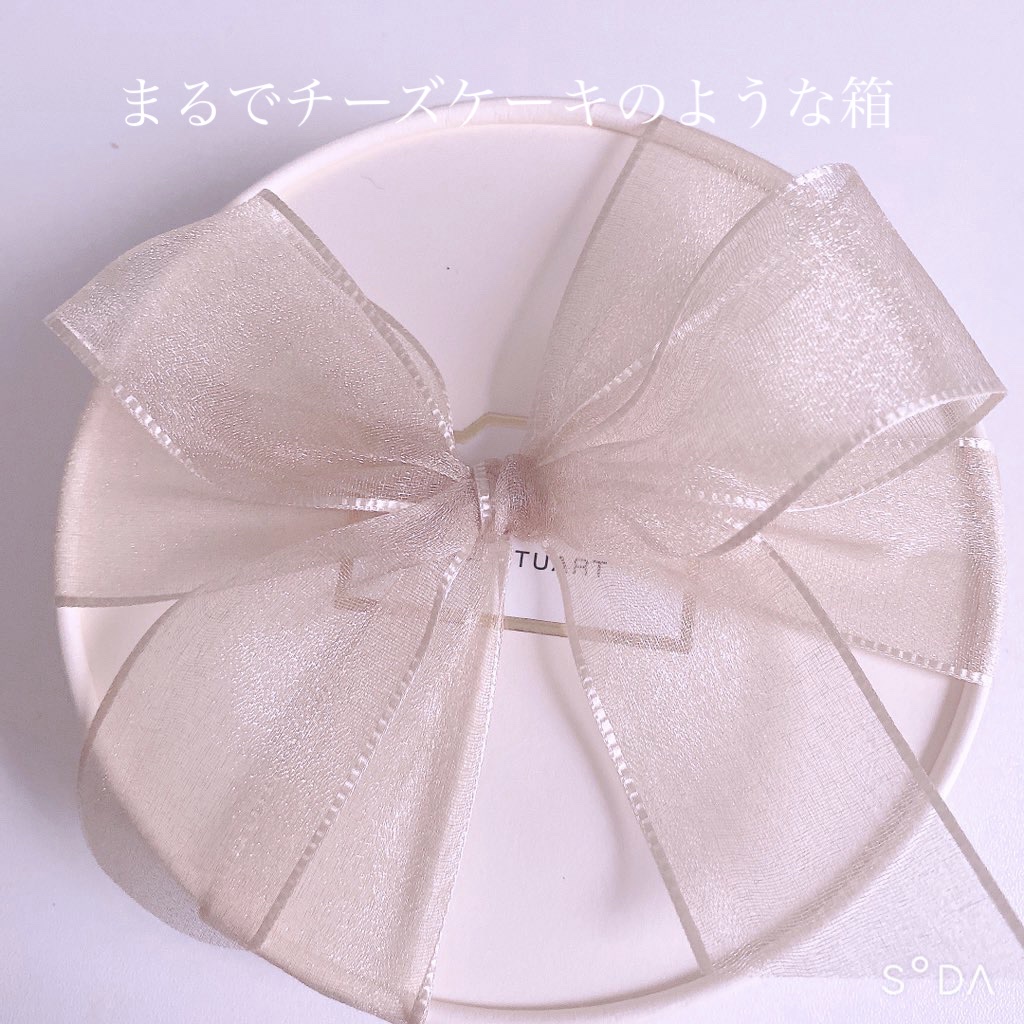 フレッシュピオニー オードパルファン 5ml/Flora Notis JILL STUART/香水(レディース)を使ったクチコミ（2枚目）