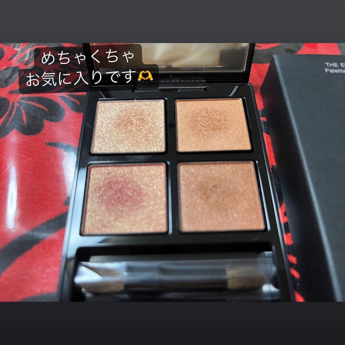 アディクション ザ アイシャドウ パレット/ADDICTION/アイシャドウパレットを使ったクチコミ(2枚目)