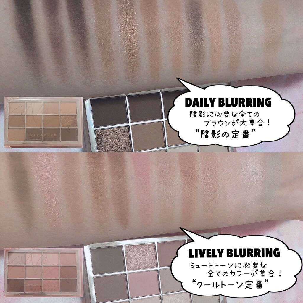 マイグロウハイライター/TIRTIR(ティルティル)/スティックハイライトを使ったクチコミ(9枚目)