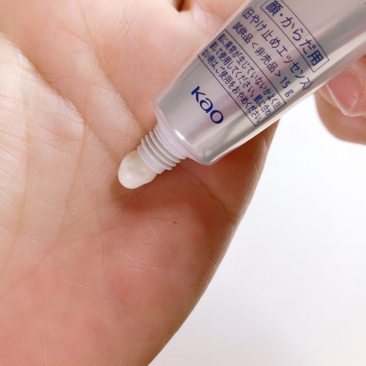 ビオレUV バリアミー クッションジェントルエッセンス		/ビオレ/日焼け止めクリームを使ったクチコミ（2枚目）