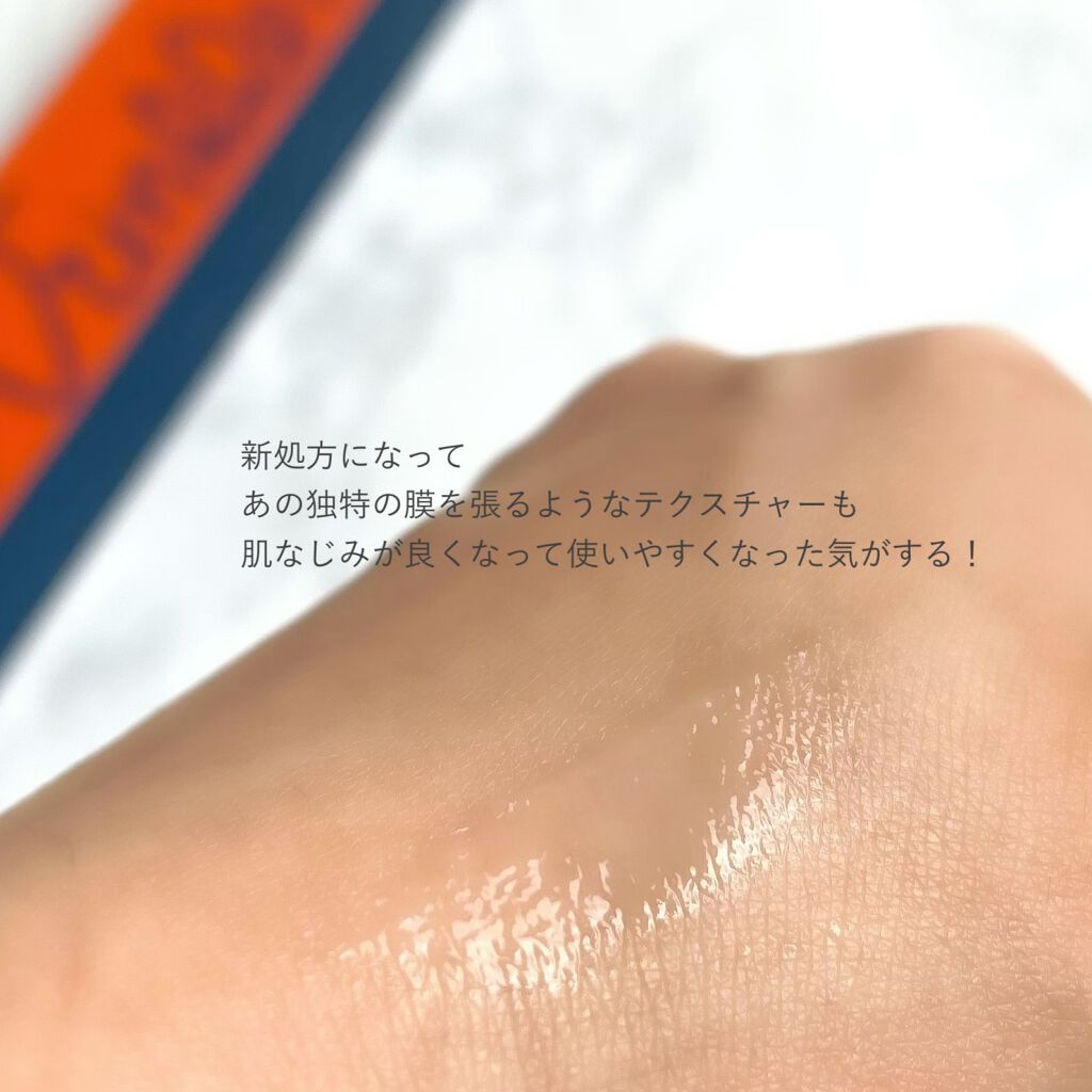 リンクルショット メディカル セラム N/リンクルショット/アイケア・アイクリーム by すきなコスメ