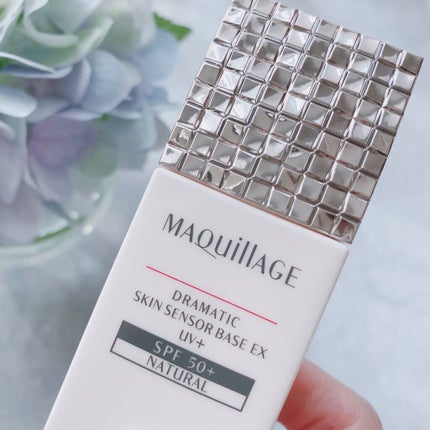 ドラマティックスキンセンサーベース EX UV+/マキアージュ/化粧下地を使ったクチコミ(5枚目)