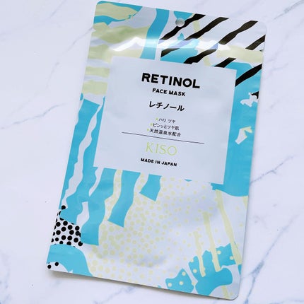 フェイスマスク 【しっかり実感30枚セット】/KISO/シートマスク・パックを使ったクチコミ(4枚目)