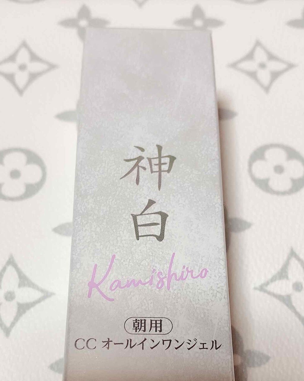 神白CCオールインワンジェル/健康コーポレーション/化粧下地を使ったクチコミ(1枚目)