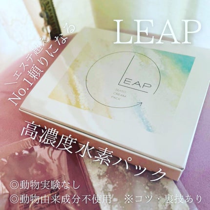 ã䜿ã£ãã¯ãã³ãïŒ1æç®ïŒ