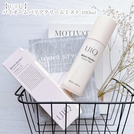 バイオームバリア クリームミスト/UIQ/ミスト状化粧水を使ったクチコミ(5枚目)