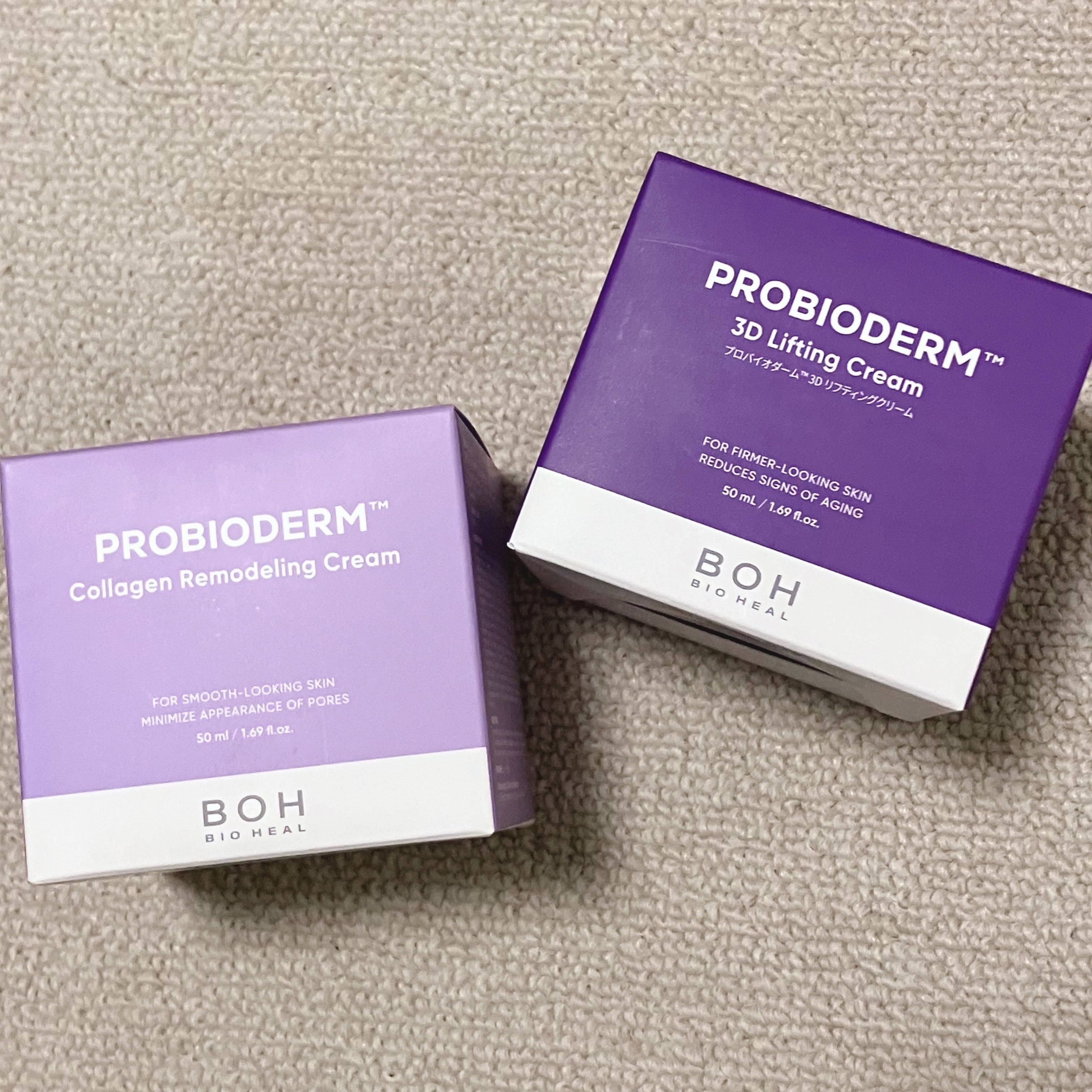 バイオヒールボ プロバイオダーム 3Dリフティングクリーム/BIOHEAL BOH/フェイスクリームを使ったクチコミ（3枚目）