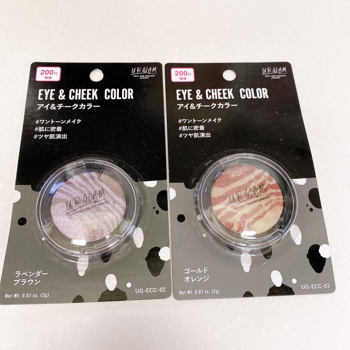 UR GLAM EYE & CHEEK COLOR/U R GLAM/単色アイシャドウを使ったクチコミ(4枚目)