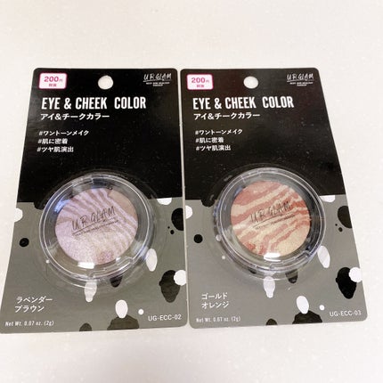 UR GLAM EYE & CHEEK COLOR/U R GLAM/単色アイシャドウを使ったクチコミ(4枚目)