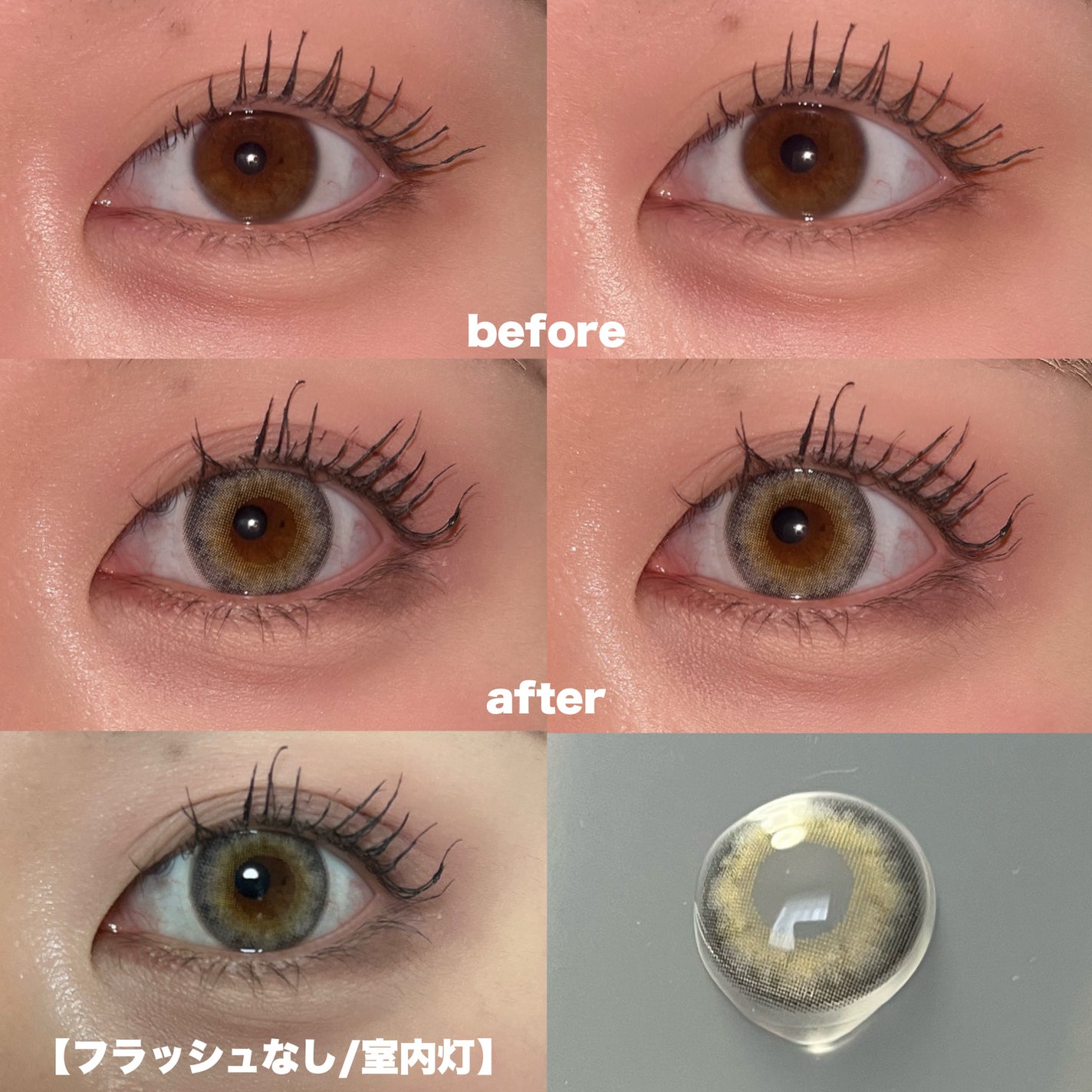 N’s COLLECTION 1day/N’s COLLECTION/ワンデー(1DAY)カラコンを使ったクチコミ(2枚目)