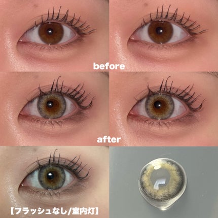 N’s COLLECTION 1day/N’s COLLECTION/ワンデー(1DAY)カラコンを使ったクチコミ(2枚目)