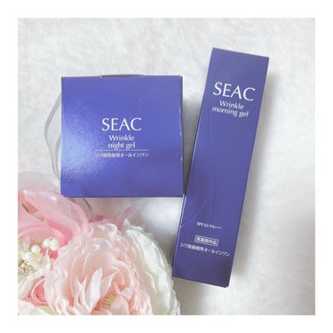 朝用オールインワンゲル/SEAC/オールインワン化粧品を使ったクチコミ（2枚目）