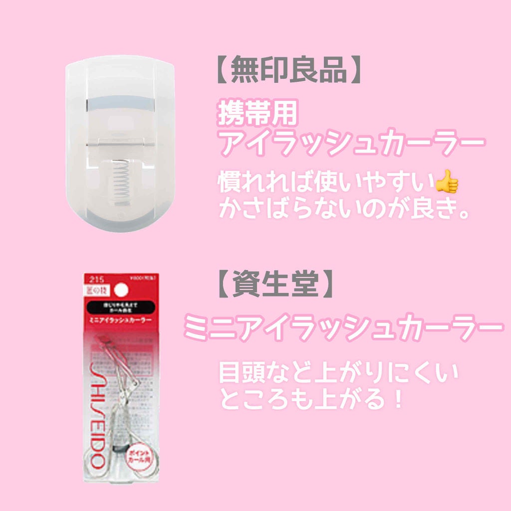 ナチュラル チークN/CEZANNE/パウダーチークを使ったクチコミ(2枚目)