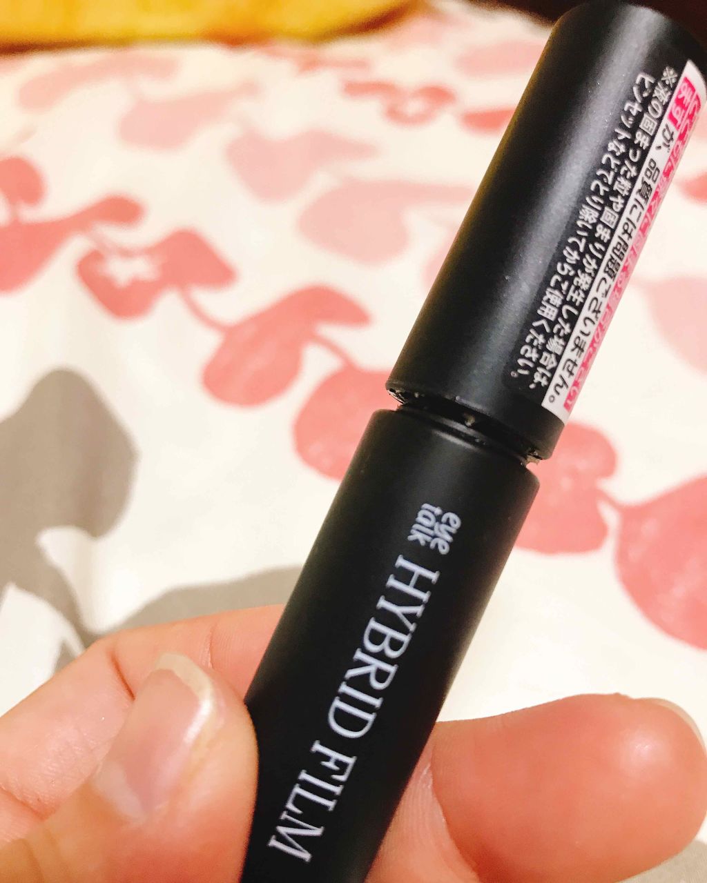 ハイブリッドフィルム/アイトーク/二重まぶた用アイテムを使ったクチコミ（1枚目）