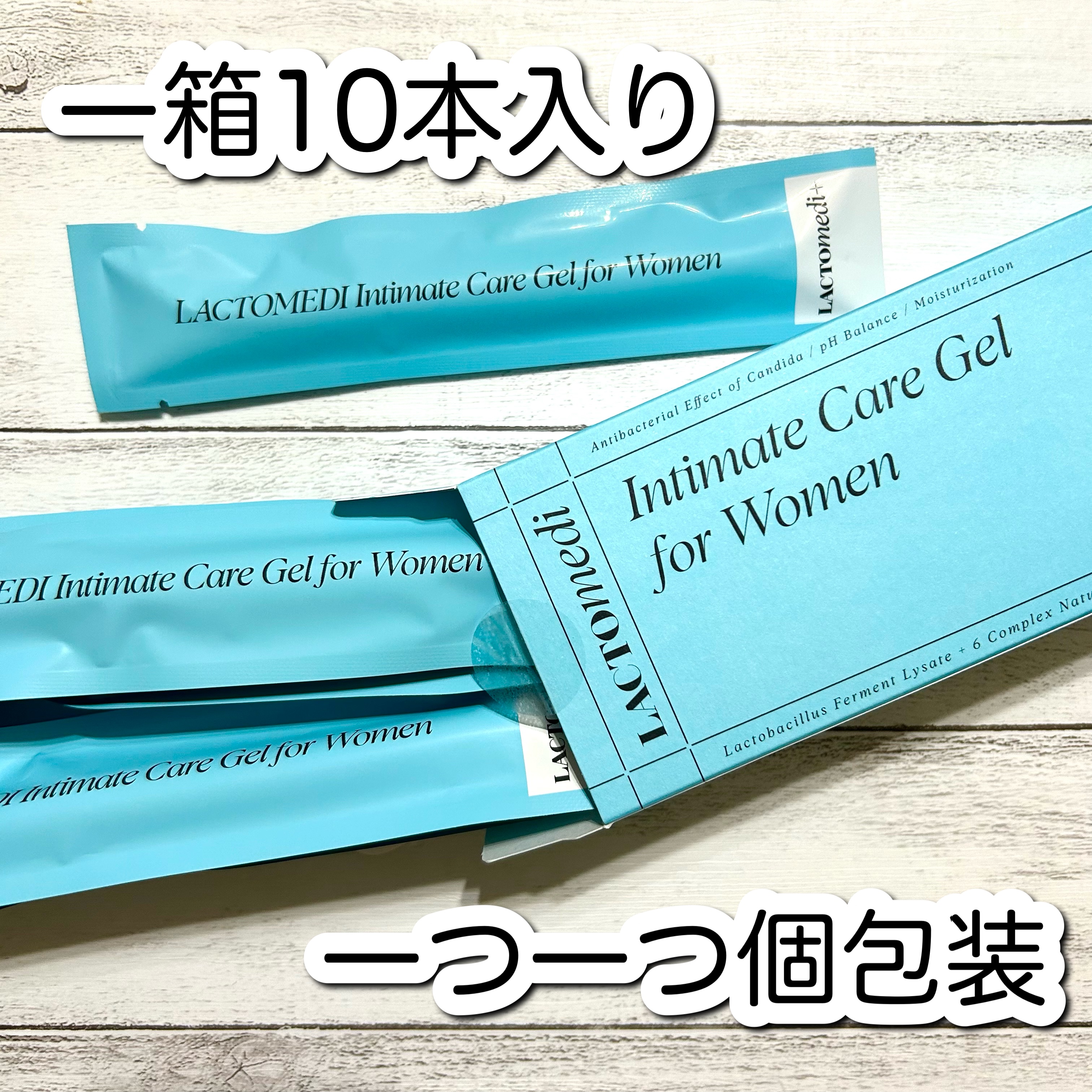 LACTOMEDI Intimate Care Gel for Women/LACTOMEDI/デオドラント・制汗剤を使ったクチコミ（2枚目）