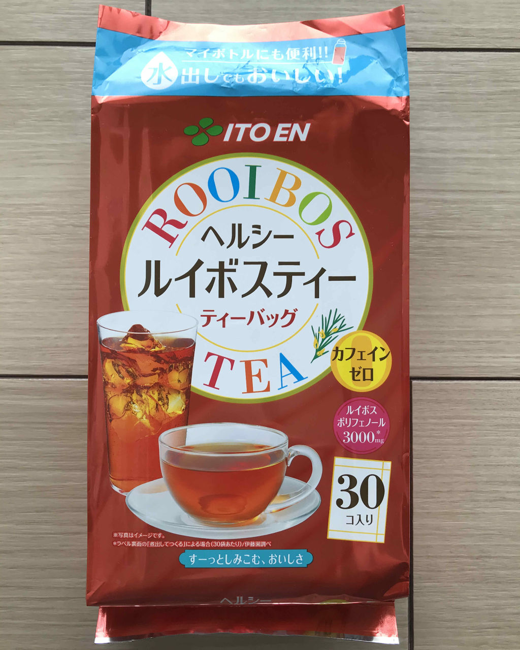 ヘルシー ルイボスティー 伊藤園の口コミ 伊藤園 ルイボスティールイボスティーに含ま By こもちこんぶ アトピー肌 40代前半 Lips