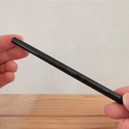 メルティシャープ ジェルライナー/Visée/ジェルアイライナーを使ったクチコミ(5枚目)