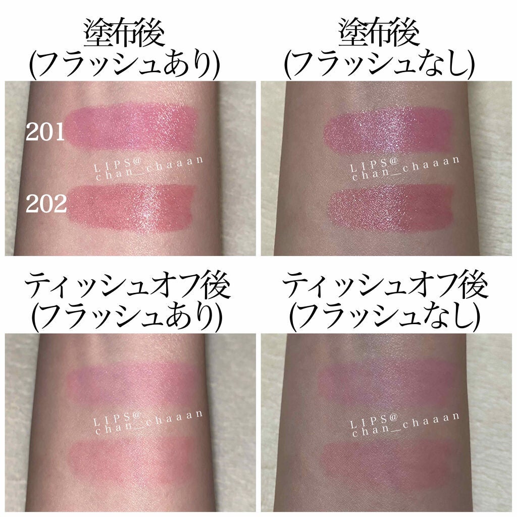 オペラ リップティント N/OPERA/リップティントを使ったクチコミ(4枚目)