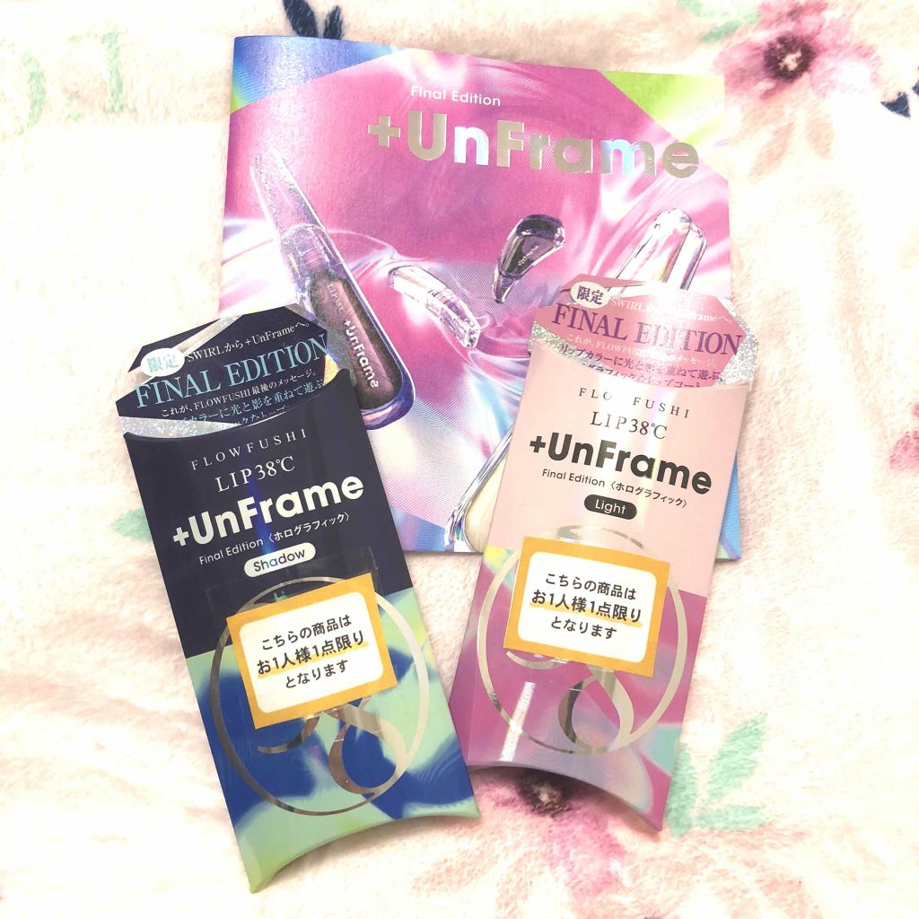 LIP38℃ +UnFrame<ホログラフィック>/UZU BY FLOWFUSHI/リップグロスを使ったクチコミ（2枚目）