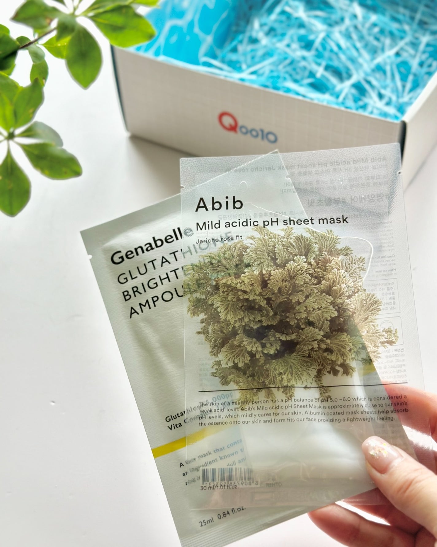 Qoo10/Qoo10/シートマスク・パックを使ったクチコミ(4枚目)