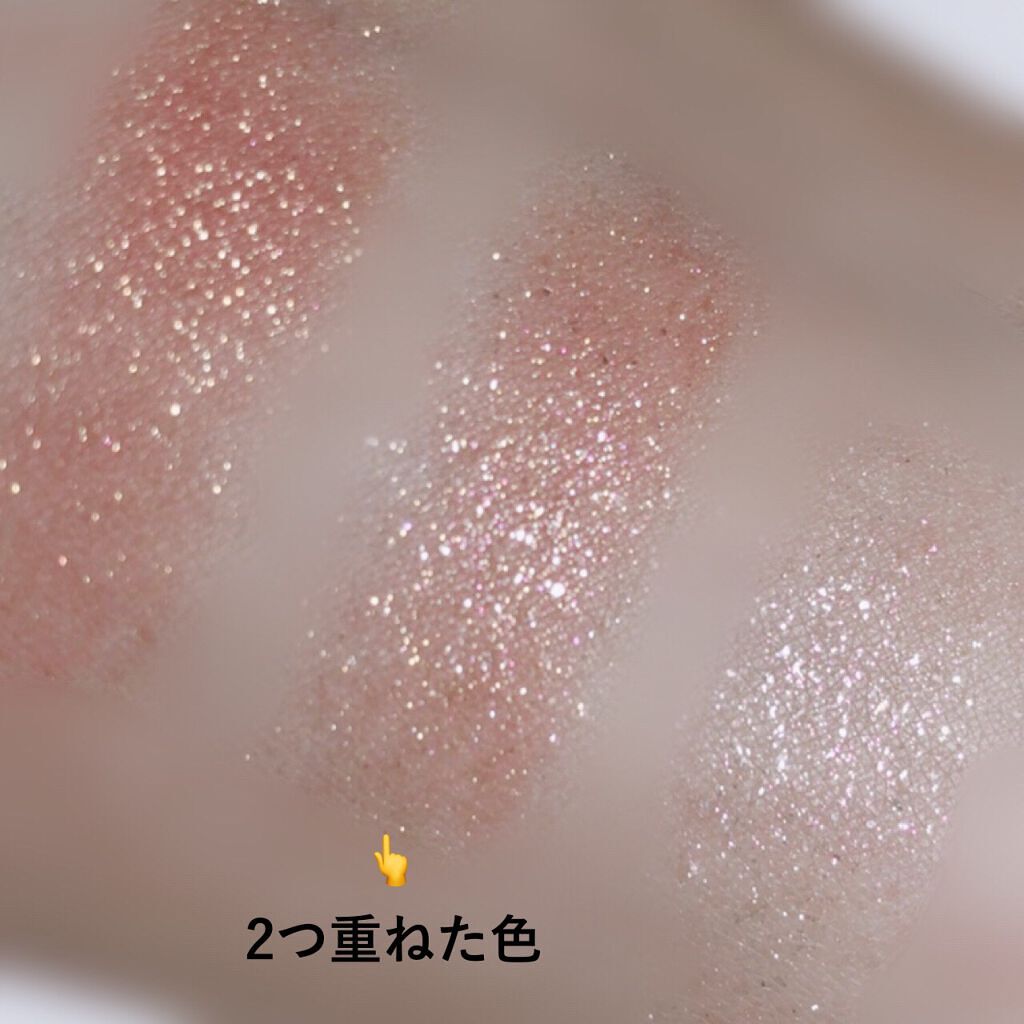 エレクトリックショックアイズ /KATE/アイシャドウパレットを使ったクチコミ（3枚目）