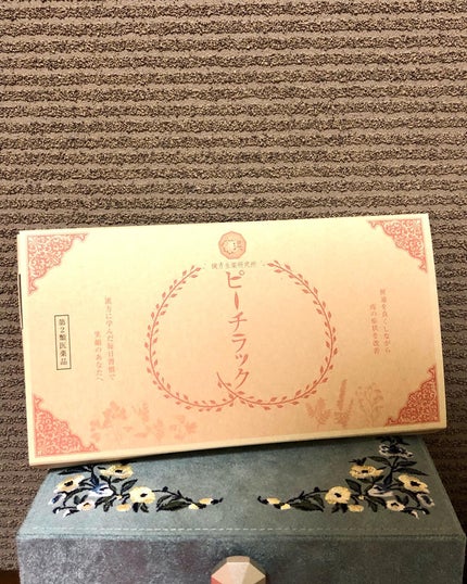 「クラシエ」漢方乙字湯エキス顆粒(医薬品)/クラシエ薬品/その他を使ったクチコミ(1枚目)