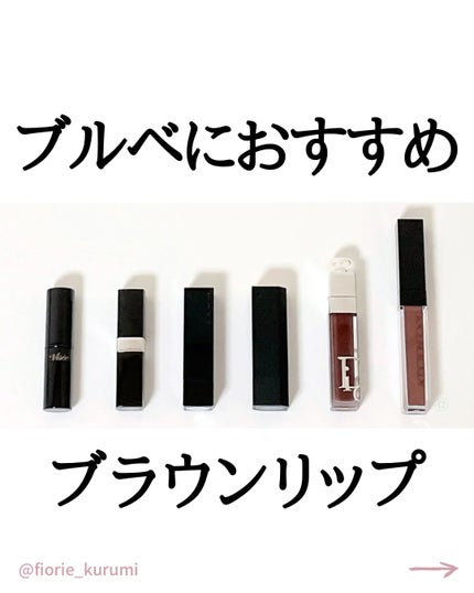 ケイト リップモンスター/KATE/口紅を使ったクチコミ(1枚目)