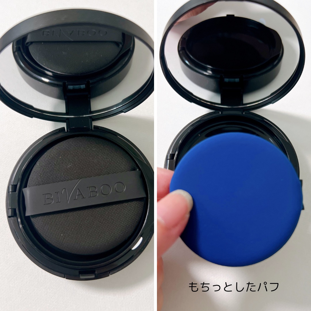 ベルベットジュエルクッション/BIVABOO/クッションファンデーションを使ったクチコミ（3枚目）