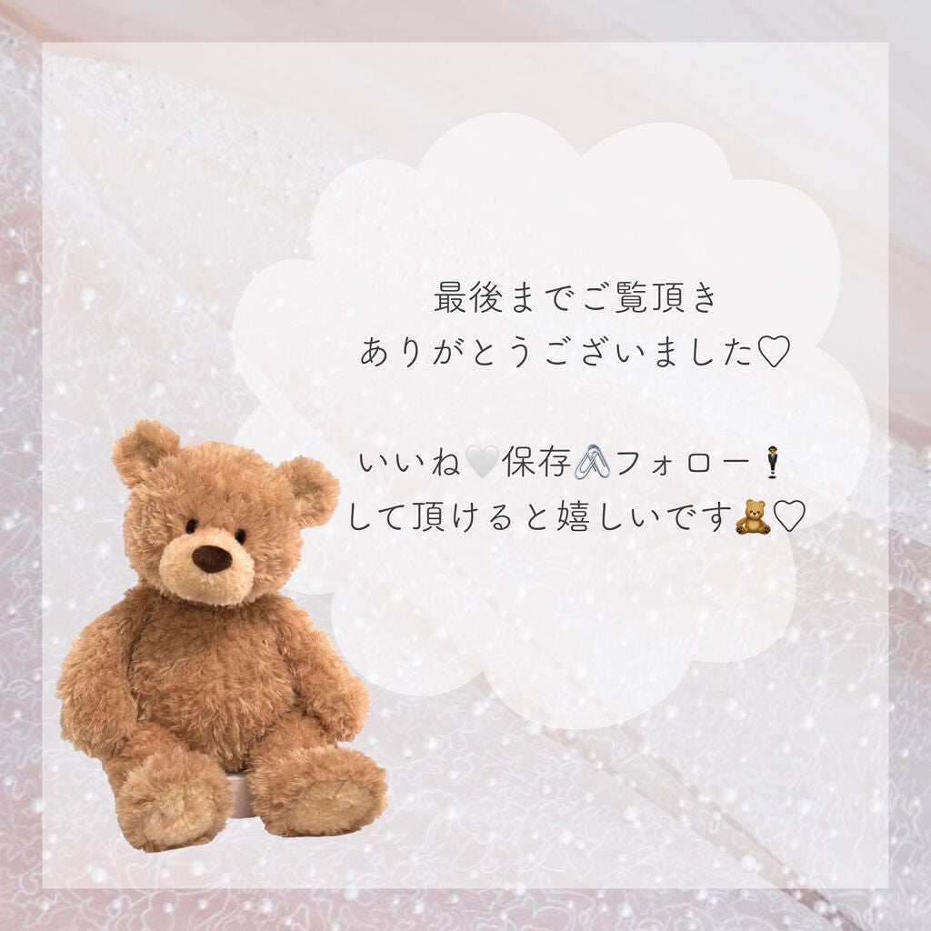 ジェルネイル/ジェルミーワン/ジェルネイルを使ったクチコミ(5枚目)