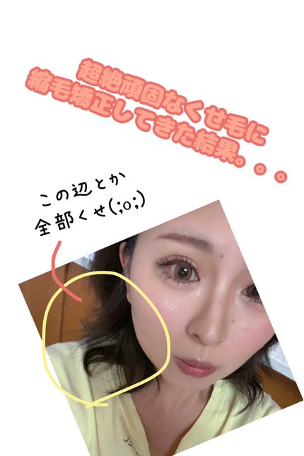 ã䜿ã£ãã¯ãã³ãïŒ1æç®ïŒ