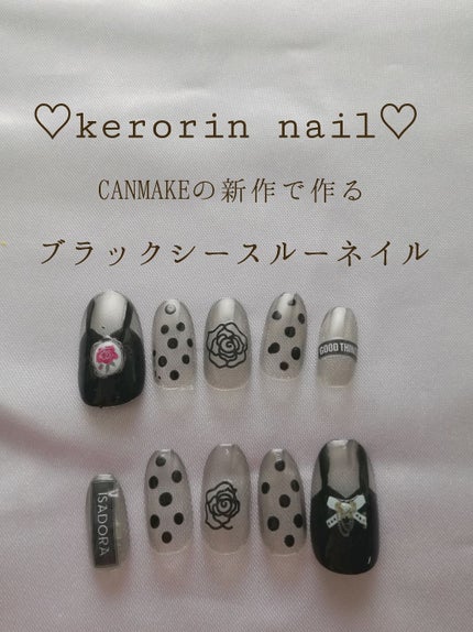 AT サロンネイルエナメル/Art Collection/マニキュアを使ったクチコミ(1枚目)