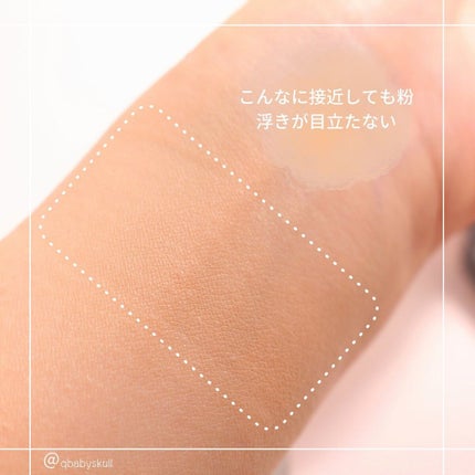 コフレドール パウダレスウェット/コフレドール/その他ファンデーションを使ったクチコミ(5枚目)