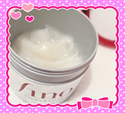 フィーノ プレミアムタッチ 濃厚美容液ヘアマスク/フィーノ/ヘアマスク・ヘアパックを使ったクチコミ(4枚目)