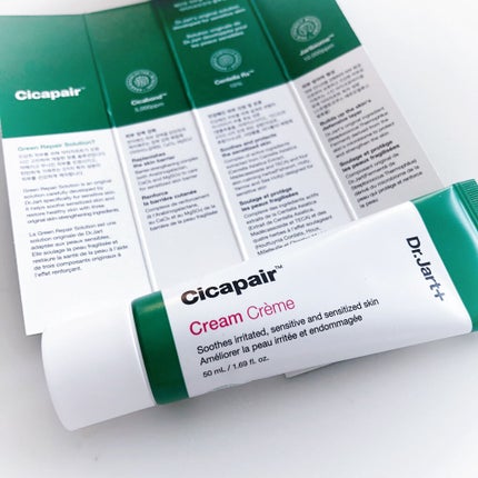 ドクタージャルト シカペア クリーム (第2世代)/Dr.Jart+/フェイスクリームを使ったクチコミ(2枚目)