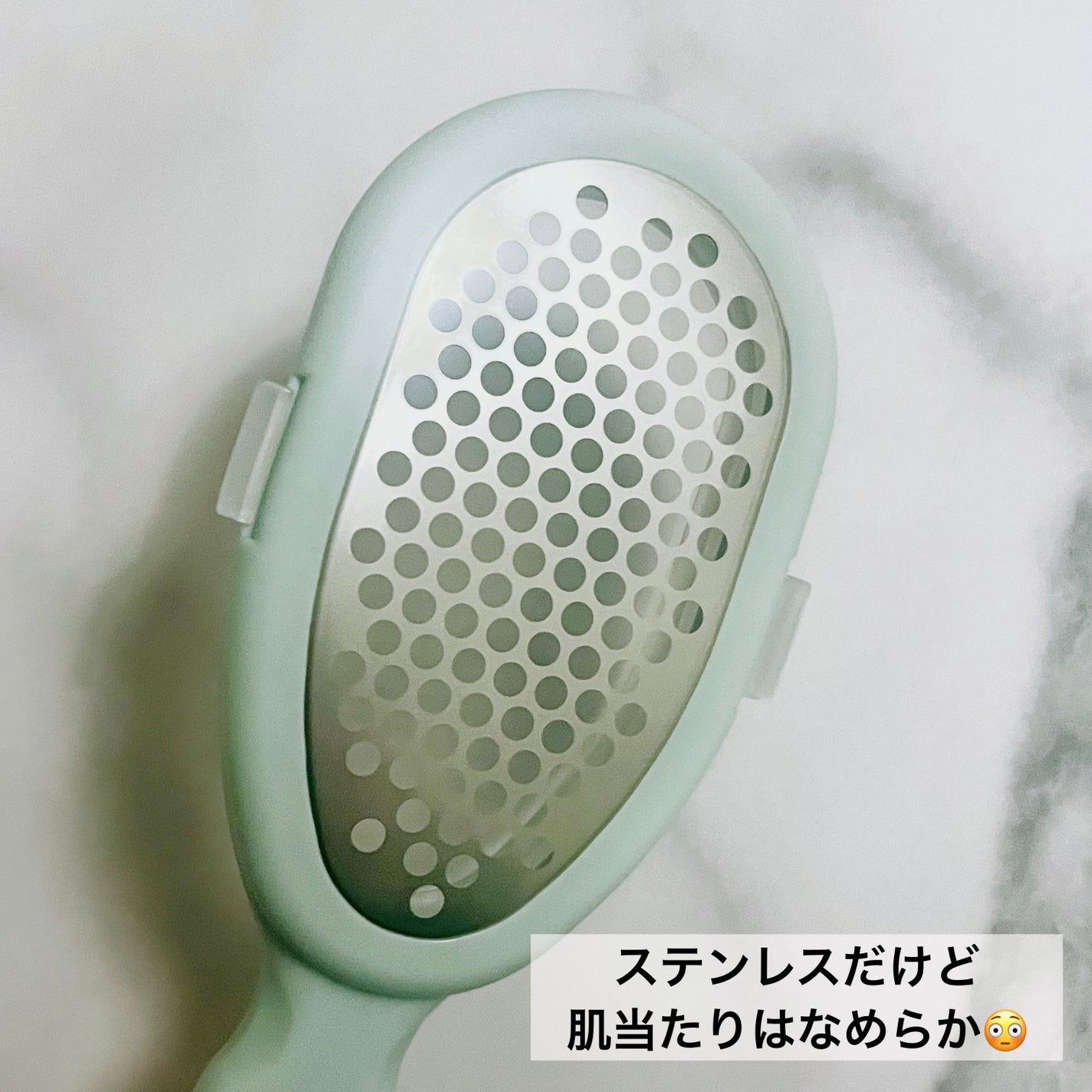 角質削り/グリーンベル/レッグ・フットケアを使ったクチコミ(2枚目)