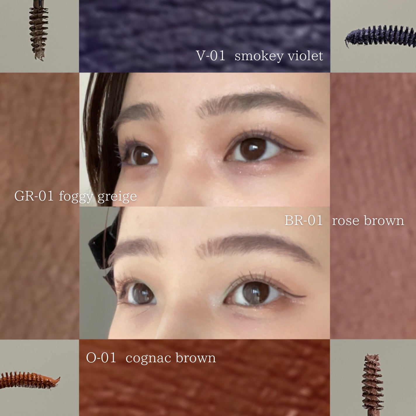 ブロウ マスカラ/DAISY DOLL by MARY QUANT/眉マスカラを使ったクチコミ(3枚目)