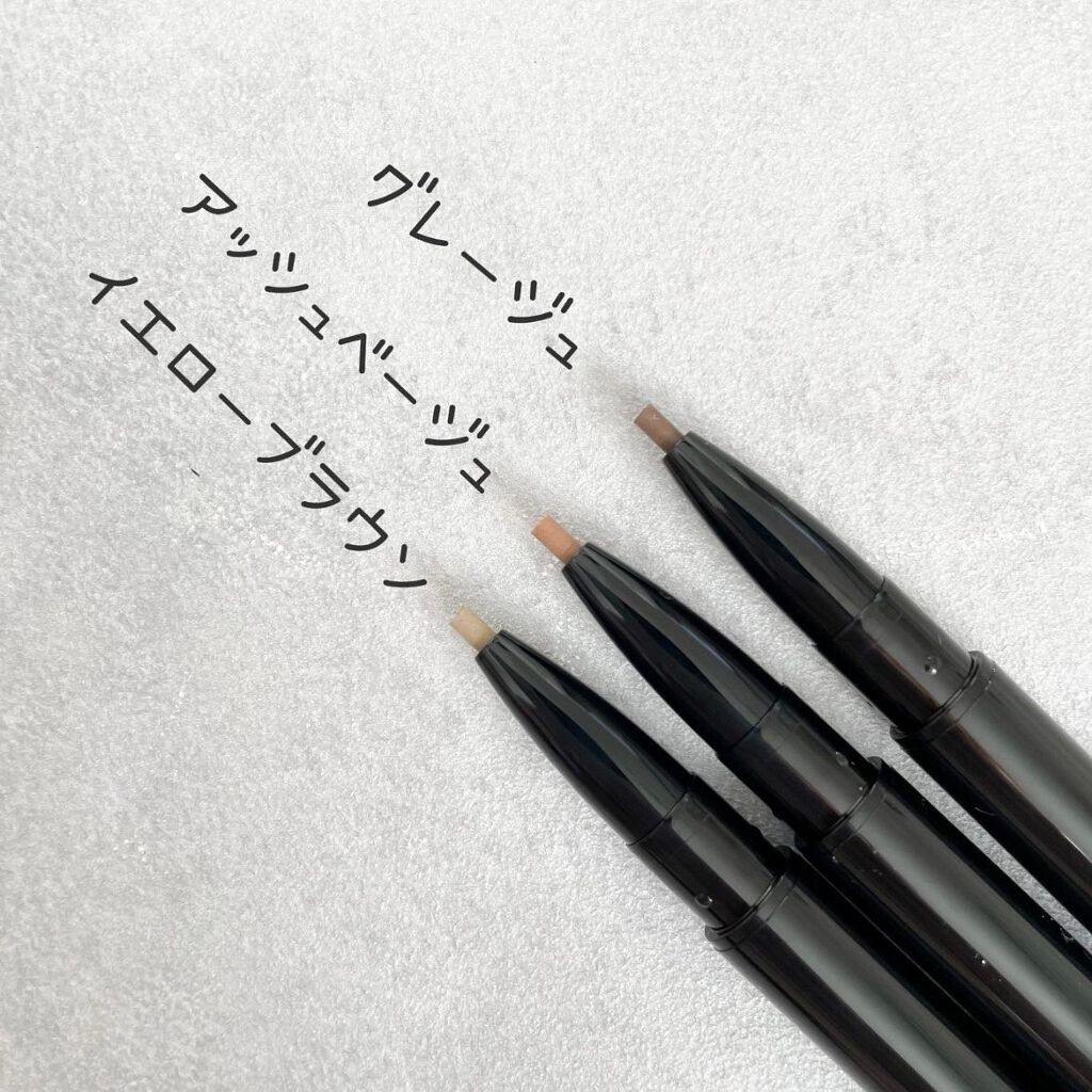 ロングステイ アイブロウパウダー&ペンシル/ブリリアージュ/アイブロウペンシルを使ったクチコミ(1枚目)