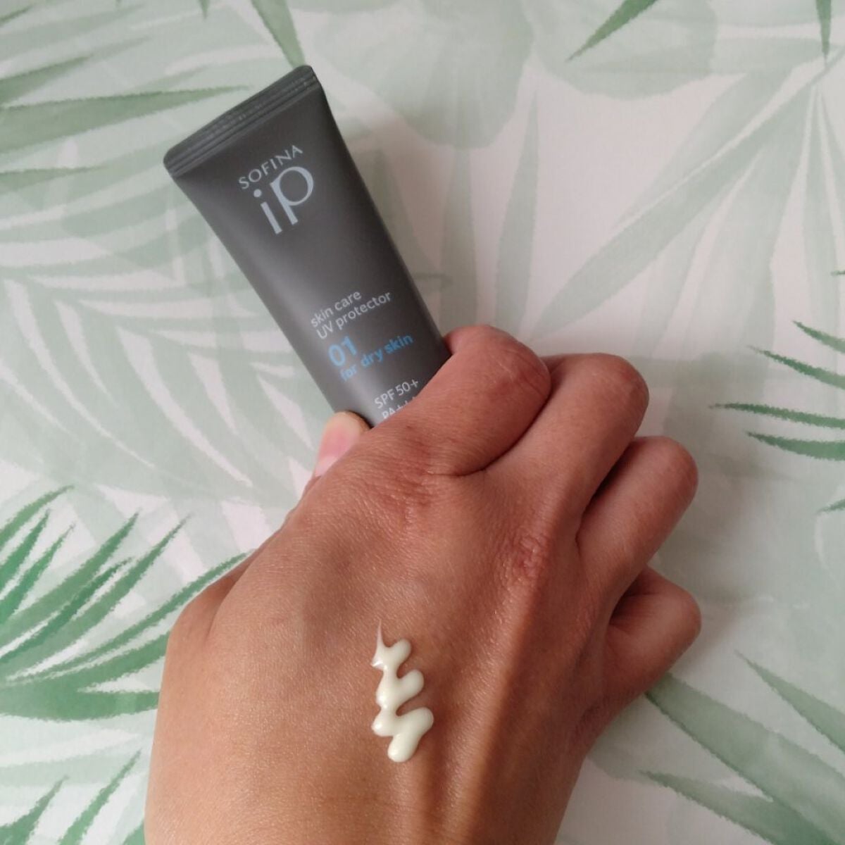 ソフィーナ iP スキンケアUV 01乾燥しがちな肌環境 SPF50+ PA++++/SOFINA iP/日焼け止めクリームを使ったクチコミ(3枚目)