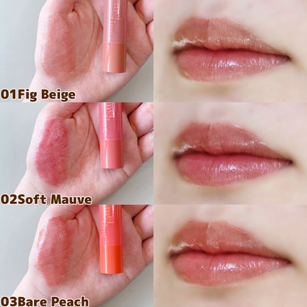 ジンジャーシュガーオーバーナイトリップマスク/ETUDE/リップマスクを使ったクチコミ(3枚目)