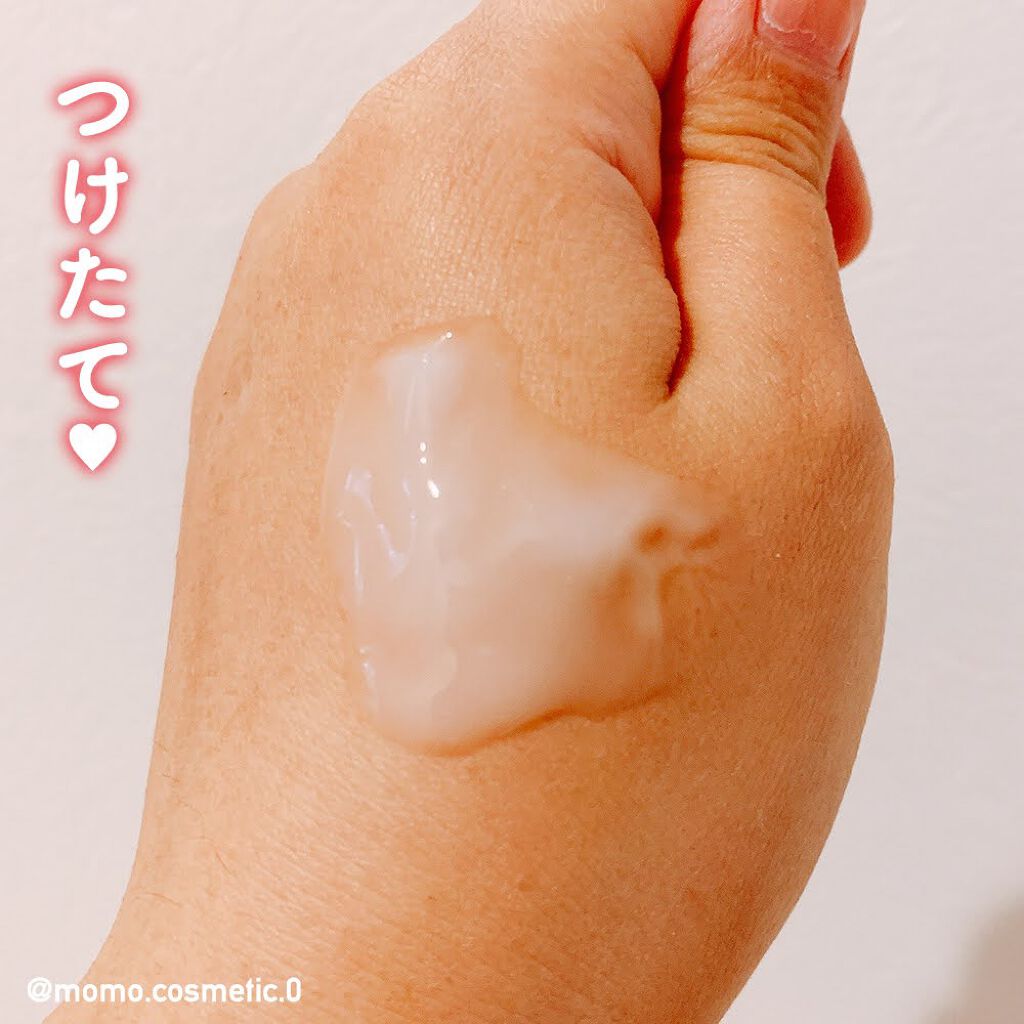 たまご保湿ジェル/ココエッグ/美容液を使ったクチコミ（3枚目）