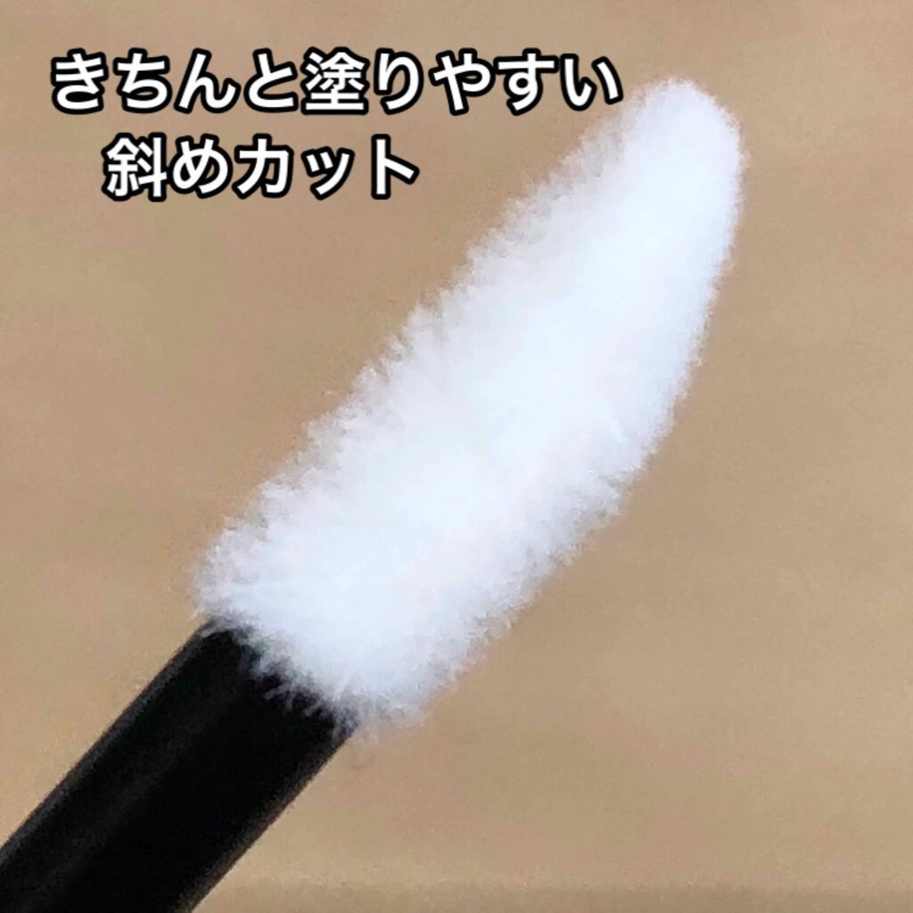 使い捨て リップグロス アプリケーター/ATOMUS/その他化粧小物を使ったクチコミ(2枚目)