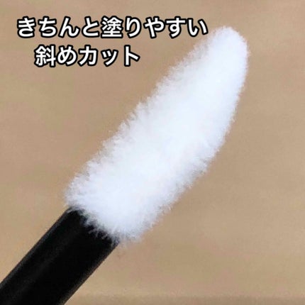 使い捨て リップグロス アプリケーター/ATOMUS/その他化粧小物を使ったクチコミ(2枚目)